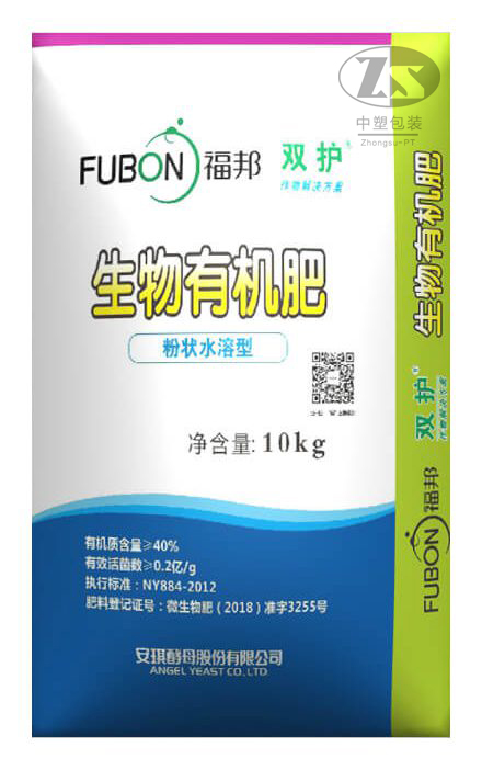product 3d 14 440x702 - 安琪酵母福邦雙護粉狀水溶劑10kg